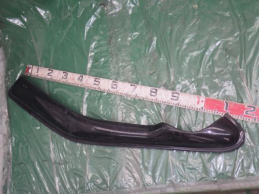 515159012　　クリックすると、もっと大きい画像を表示