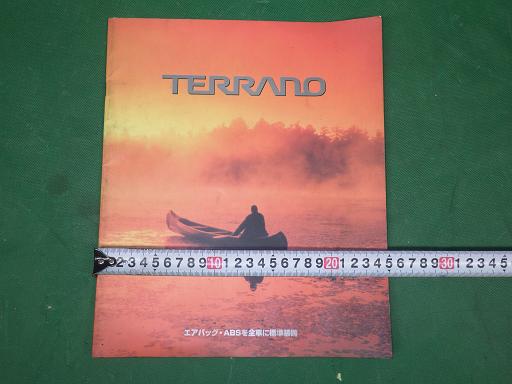 515311009　　クリックすると、もっと大きい画像を表示