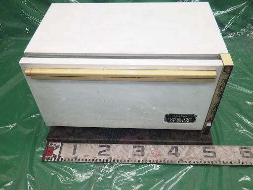 515439018　　クリックすると、もっと大きい画像を表示