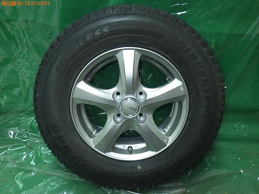 553236001　　クリックすると、もっと大きい画像を表示