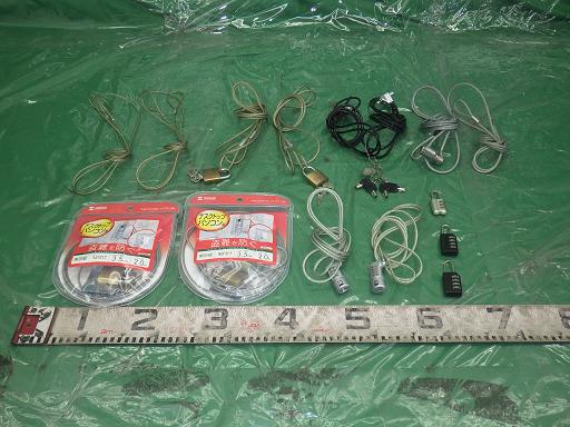 553259003　　クリックすると、もっと大きい画像を表示