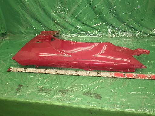 553306004　　クリックすると、もっと大きい画像を表示