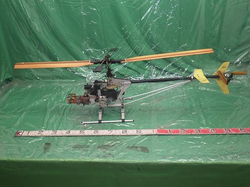 553388001　　クリックすると、もっと大きい画像を表示