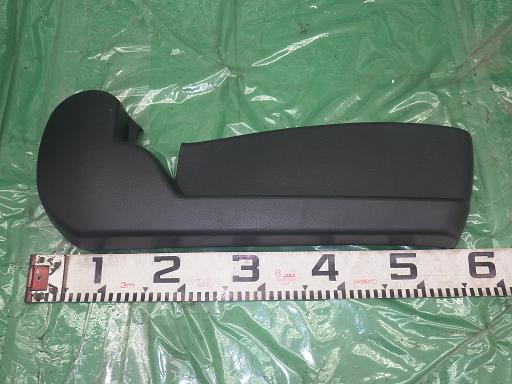 553543005　　クリックすると、もっと大きい画像を表示