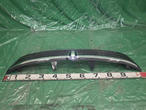 553684001　　クリックすると、もっと大きい画像を表示