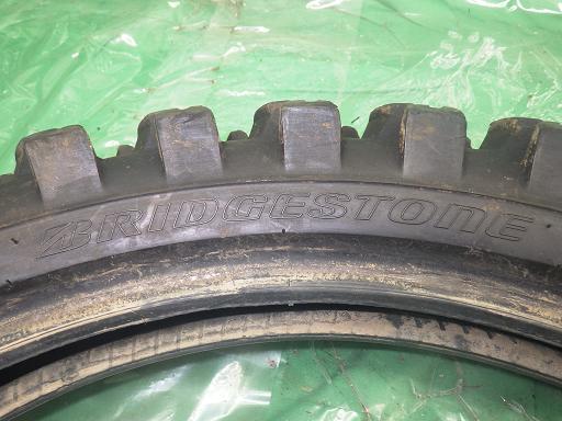 553814025　　クリックすると、もっと大きい画像を表示