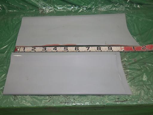 553822002　　クリックすると、もっと大きい画像を表示