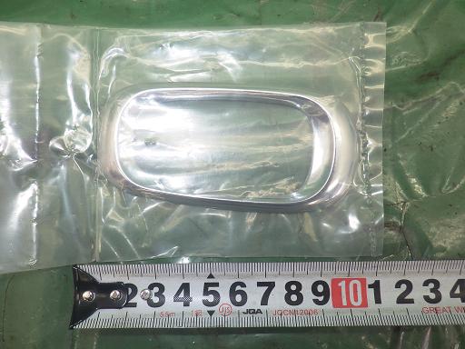 553828005　　クリックすると、もっと大きい画像を表示