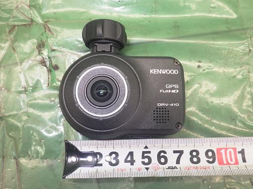 553924001　　クリックすると、もっと大きい画像を表示