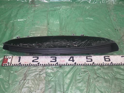 553963001　　クリックすると、もっと大きい画像を表示