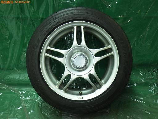 554092001　　クリックすると、もっと大きい画像を表示