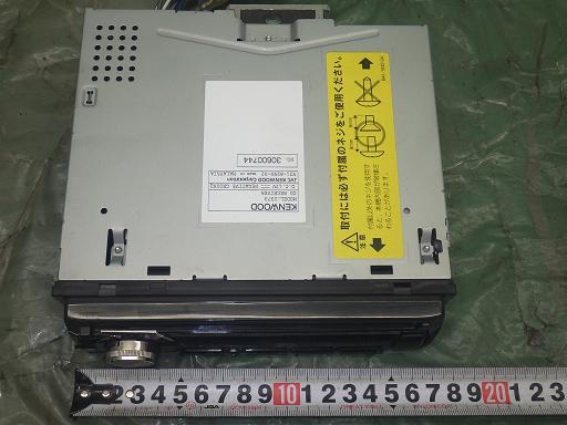 554110004　　クリックすると、もっと大きい画像を表示