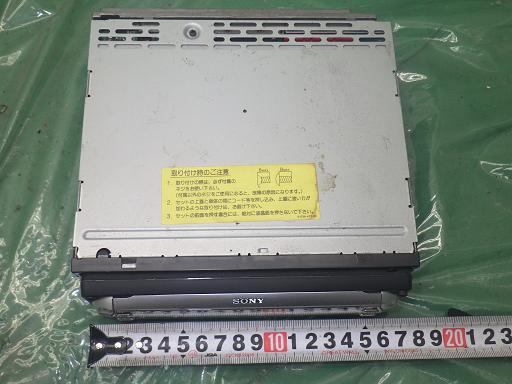 554130003　　クリックすると、もっと大きい画像を表示