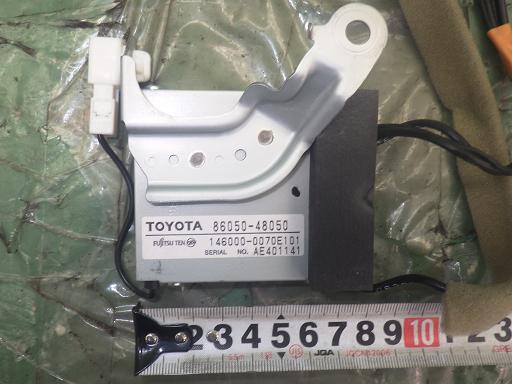 554229012　　クリックすると、もっと大きい画像を表示