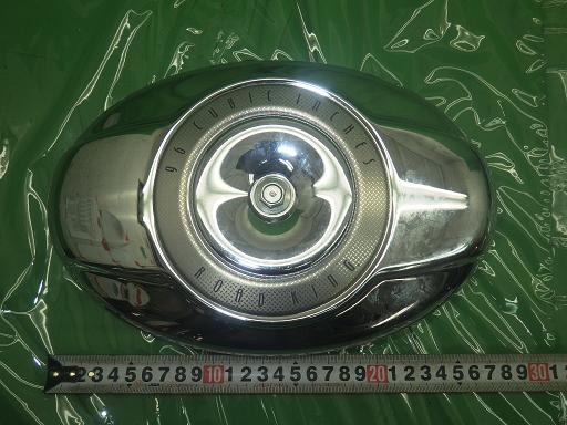 554367029　　クリックすると、もっと大きい画像を表示