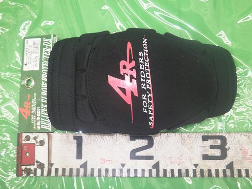 554377071　　クリックすると、もっと大きい画像を表示