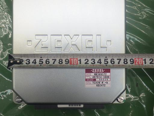 554716003　　クリックすると、もっと大きい画像を表示