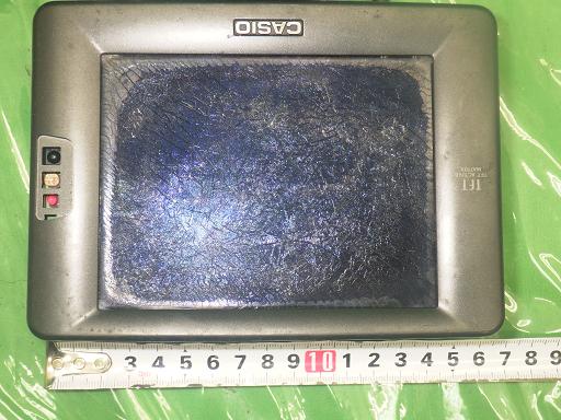 554717002　　クリックすると、もっと大きい画像を表示