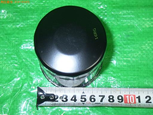 554745005　　クリックすると、もっと大きい画像を表示