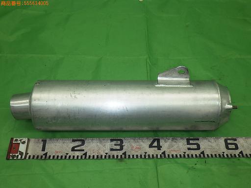 555634005　　クリックすると、もっと大きい画像を表示