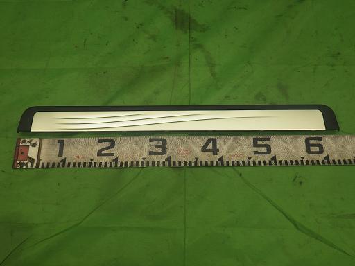 556053001　　クリックすると、もっと大きい画像を表示