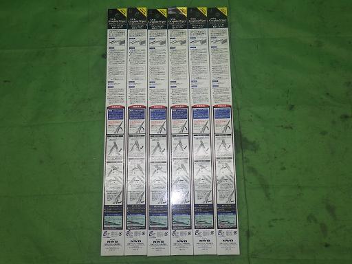 556087015　　クリックすると、もっと大きい画像を表示