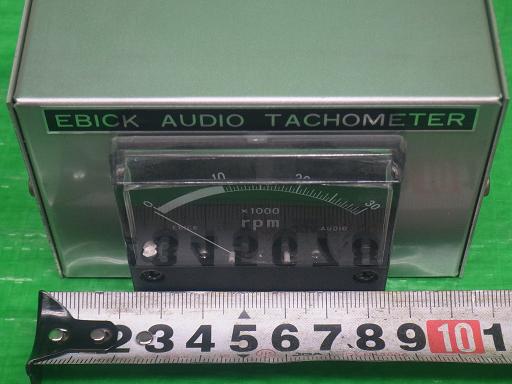 556146023　　クリックすると、もっと大きい画像を表示