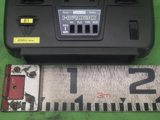 556201015　　クリックすると、もっと大きい画像を表示