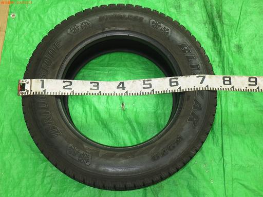 556762001　　クリックすると、もっと大きい画像を表示