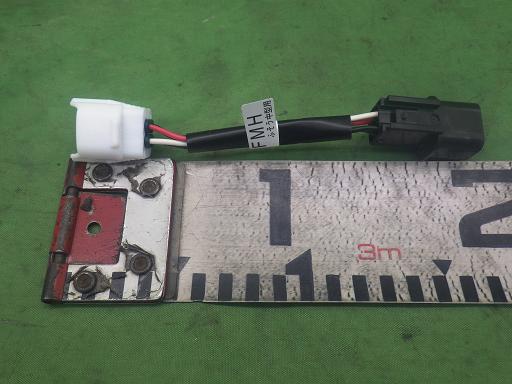 556770002　　クリックすると、もっと大きい画像を表示