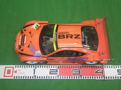 557242013　　クリックすると、もっと大きい画像を表示