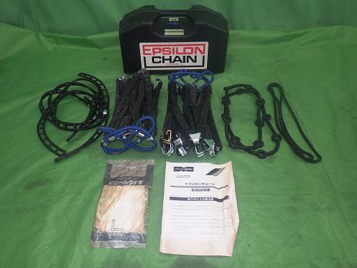 557256004　　クリックすると、もっと大きい画像を表示