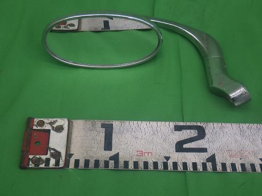 557350004　　クリックすると、もっと大きい画像を表示