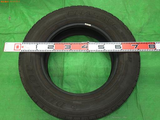 557477013　　クリックすると、もっと大きい画像を表示