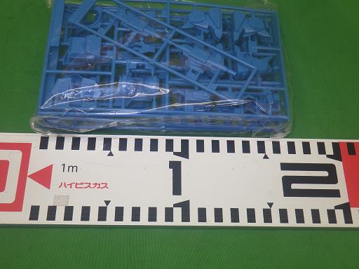 557519001　　クリックすると、もっと大きい画像を表示