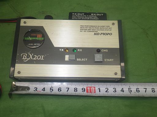 557528005　　クリックすると、もっと大きい画像を表示