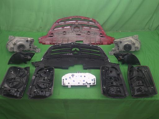 557577001　　クリックすると、もっと大きい画像を表示