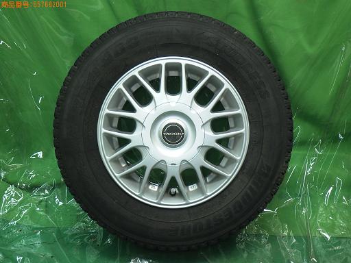 557682001　　クリックすると、もっと大きい画像を表示