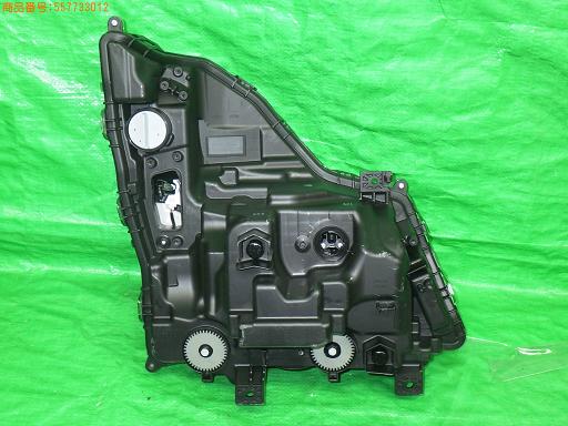 557733012　　クリックすると、もっと大きい画像を表示