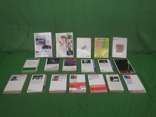 558341002　　クリックすると、もっと大きい画像を表示