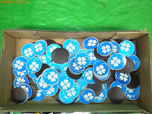 558410070　　クリックすると、もっと大きい画像を表示