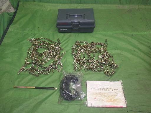 558477004　　クリックすると、もっと大きい画像を表示