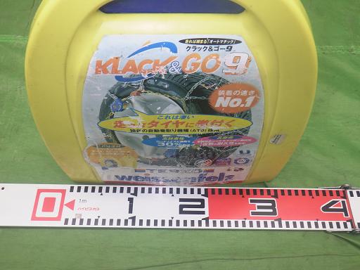 558691002　　クリックすると、もっと大きい画像を表示