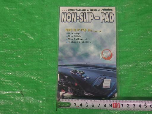 558715026　　クリックすると、もっと大きい画像を表示