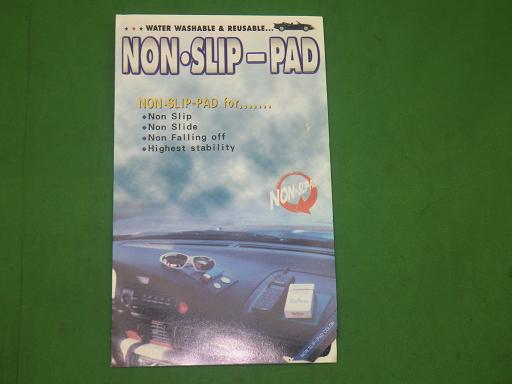 558715059　　クリックすると、もっと大きい画像を表示