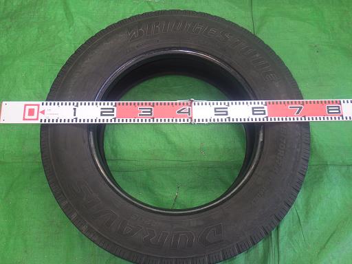 558842015　　クリックすると、もっと大きい画像を表示