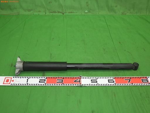 558866008　　クリックすると、もっと大きい画像を表示