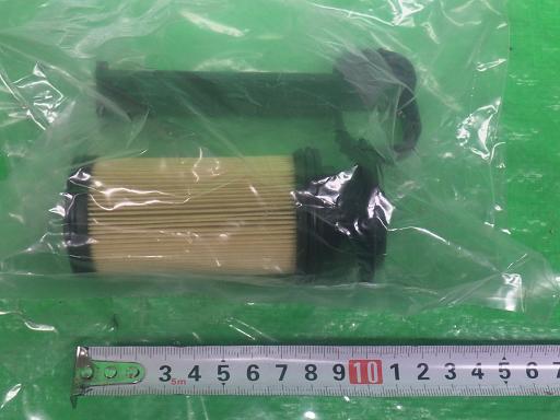 558995005　　クリックすると、もっと大きい画像を表示