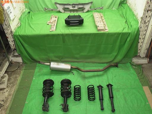 559025001　　クリックすると、もっと大きい画像を表示