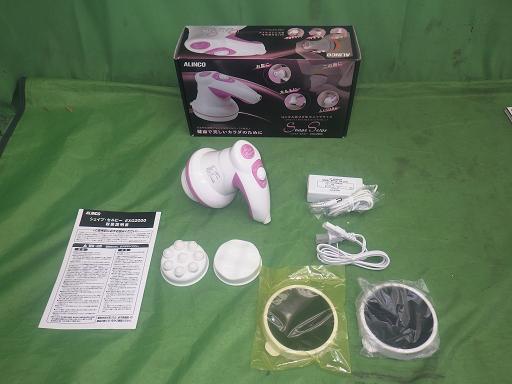 559376002　　クリックすると、もっと大きい画像を表示